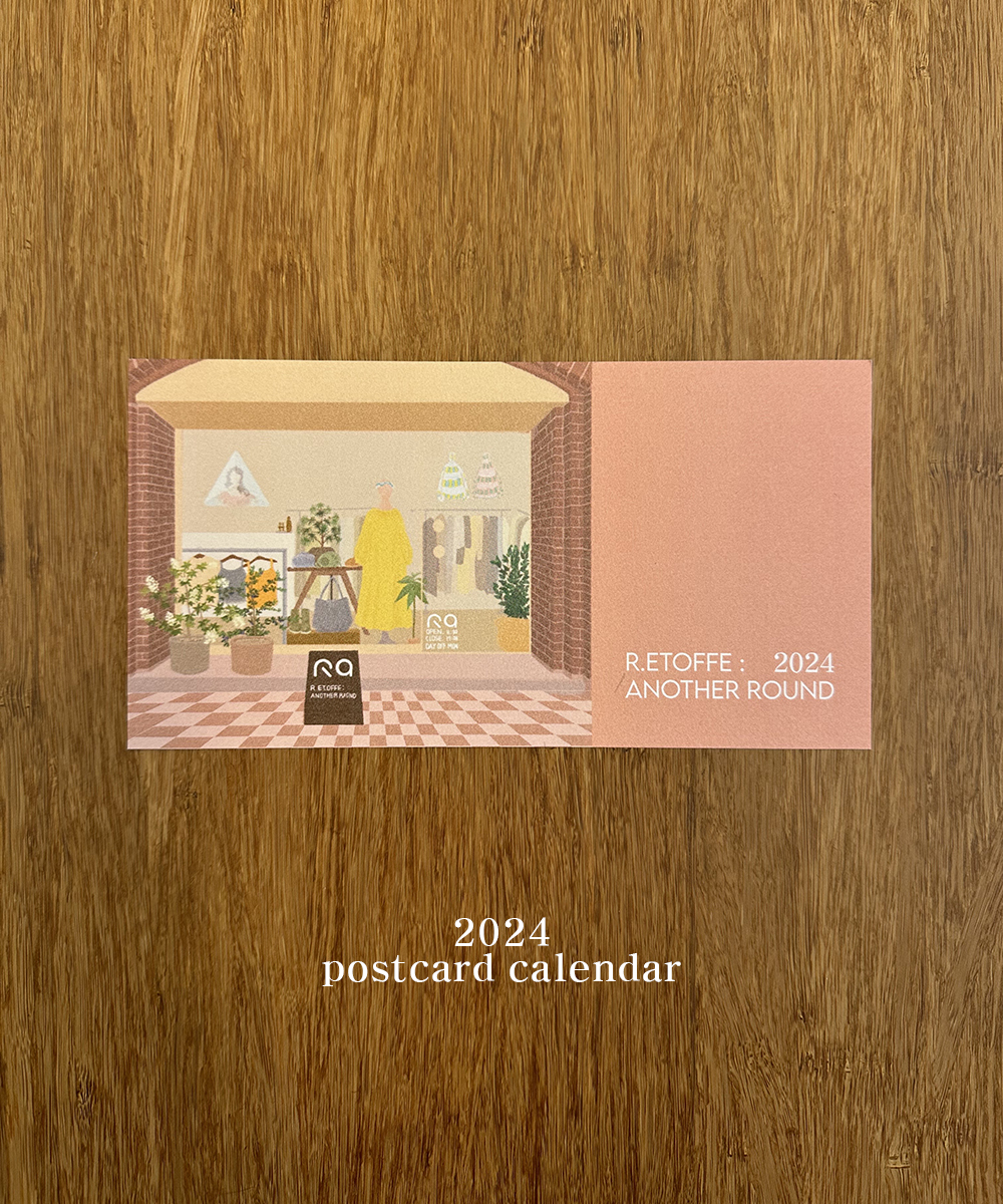 [자체제작] : 2024 엽서 달력 2024 postcard calendar